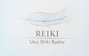 GG Reiki 97 Saint-Joseph, Reiki