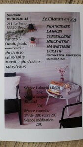 le chemin en soi Beaulieu-sur-Oudon, Techniques énergétiques